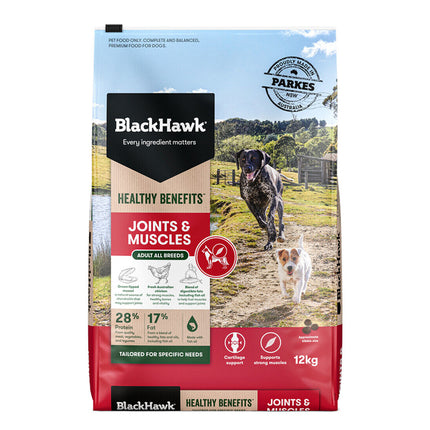 BLACK HAWK DOG HB JOINT 2KG or 12KG BH447 HEALTHY BENEFITS MUSCLE