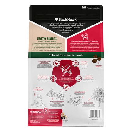 BLACK HAWK DOG HB JOINT 2KG or 12KG BH447 HEALTHY BENEFITS MUSCLE