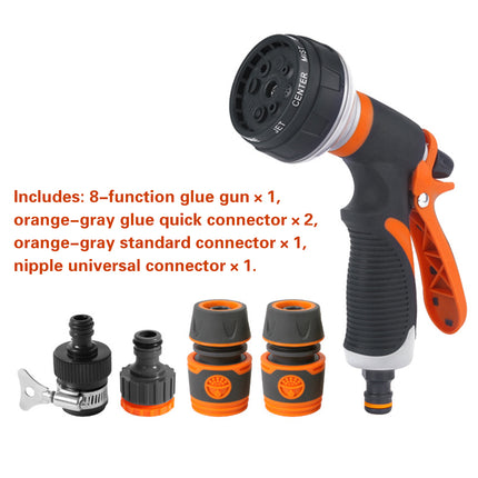 Multifunctional High Pressure Water Gun Home Garden Watering Car Wash Gun