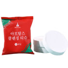 Compressed Pure Cotton Travel Towel Portable Small Square Disposable Washcloth
