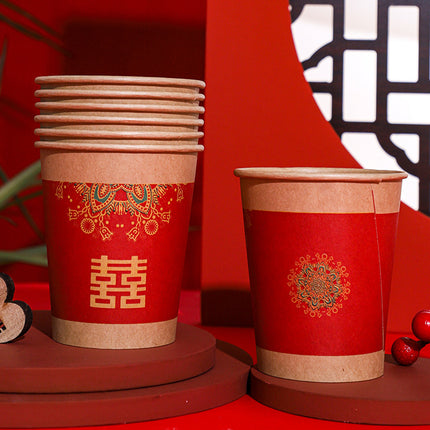 500PCS Printed Paper Coffee Cups for Wedding Water Hot Cold Decor