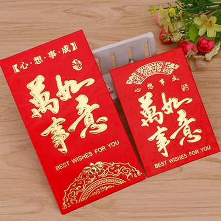 8.5*16.5 cm Set Of 6 - Chinese New Year Red Pocket Lucky Money Envelopes