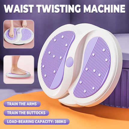 Exercise Waist Twisting Disc Non Slip Rubber Pad Fitness Equipment for Home Gym