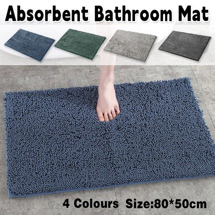 Anti-Slip Bathroom Mat Water-Absorbing Floor Mat Foot Mat Non-Slip Door Mat