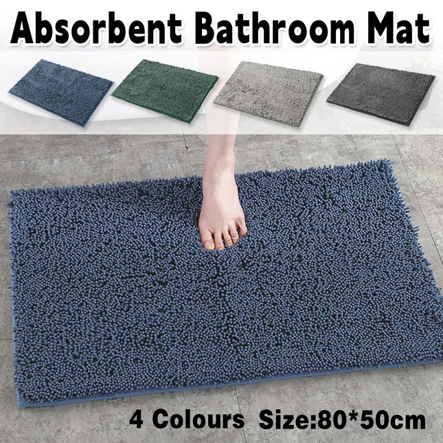 Anti-Slip Bathroom Mat Water-Absorbing Floor Mat Foot Mat Non-Slip Door Mat