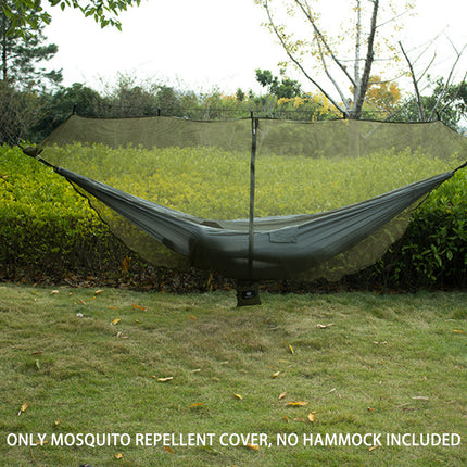 Hammock Mosquito Net Separate Anti-Mosquito Cover For Outdoor Picnic Camping