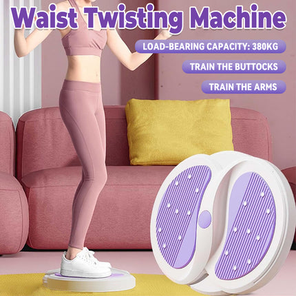 Exercise Waist Twisting Disc Non Slip Rubber Pad Fitness Equipment for Home Gym