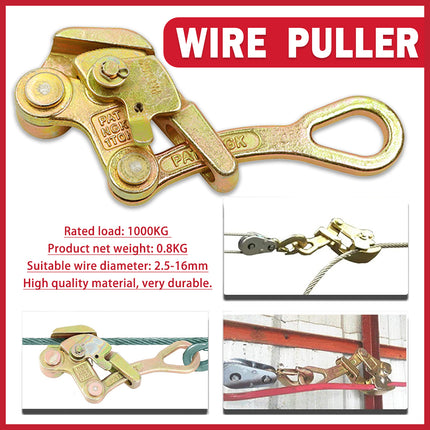 Cable Clamp Wire Rope Power Electrical Holder For Cable Fixing Anti Slip Tool