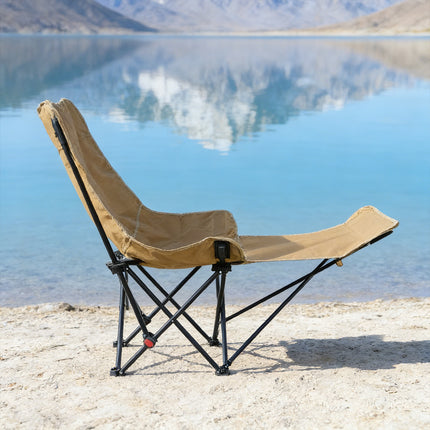 Portable Adjustable Outdoor Camping Chair Recliner Folding Lounge Camp Chair
