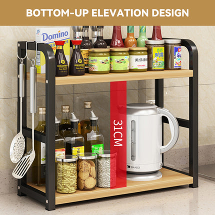 2 Tier Kitchen Storage Rack Floor Standing 50 x 42 x 14cm Spice Seasoning Shelf