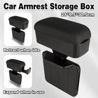 Multifunctional Armrest Storage Box Gap Organizer for Vehicle Interior Use