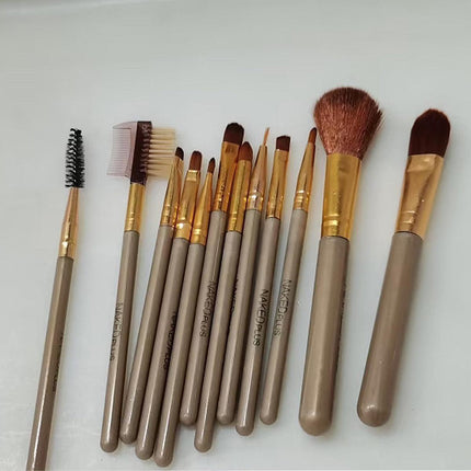 12pcs Makeup Brush Set Foundation Blush Eyeshadow Lip Eyebrow Kit with Box