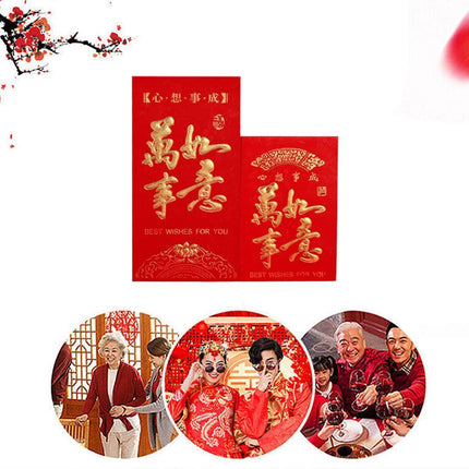 8.5*16.5 cm Set Of 6 - Chinese New Year Red Pocket Lucky Money Envelopes