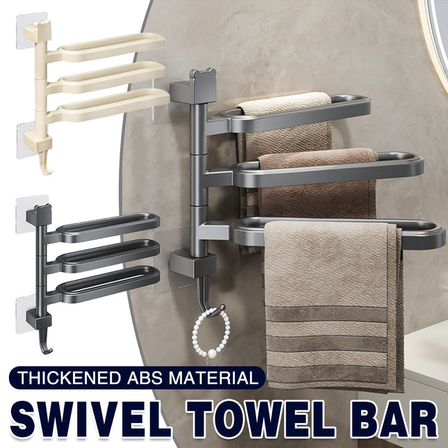 Punch-free Towel Rack Basic Model Rotatable Multi-rod Bathroom Toilet Towel Hang