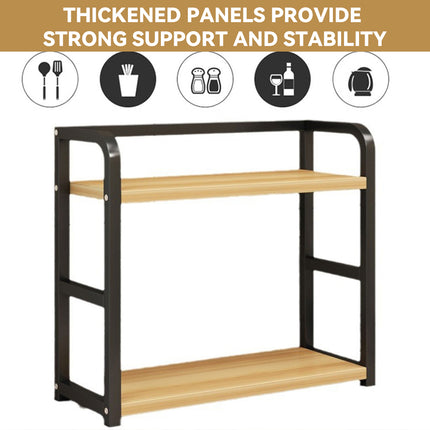 2 Tier Kitchen Storage Rack Floor Standing 50 x 42 x 14cm Spice Seasoning Shelf
