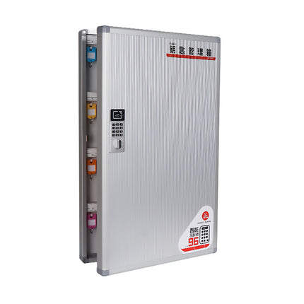 Wall Mount Key Cabinet With Keypad and RFID Access 24 or 48 Key Storage Box