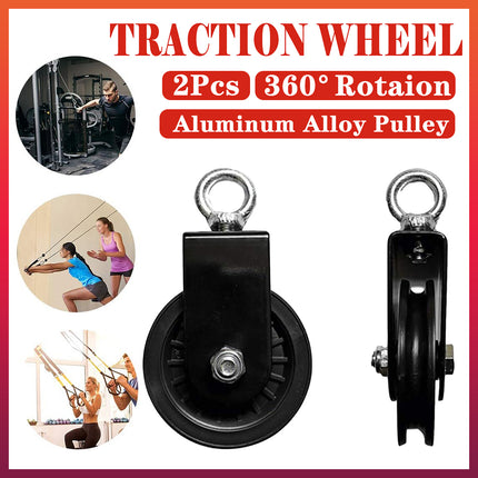 2PCS Aluminum Pulley Sliding Cable Bracket Wheel Gym Fitness Equipment Accessory