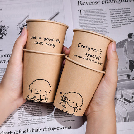 300PCS Disposable Food-Grade Paper Cups 250ml LeakProof for Party Water Hot Cold