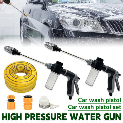 Long Pole High Pressure Water Gun Household Car Washing Tool Car Wash Sprayer