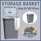 Laundry Basket Plastic Rattan Style Large Capacity Clothes Toy Storage Organizer