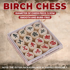 Chinese Birch Wood Chess Set with Laser-Engraved Pieces and Board