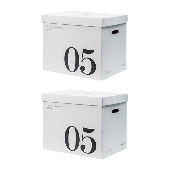 2PCS Paper Storage Box Large Capacity Portable Minimalist Design Home Storage