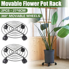 2PCS Mobile Plant Stand with Brake Wheels Adjustable for Potted Plants Easy Move