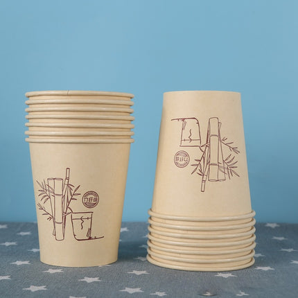 500PCS Disposable Paper Coffee Cups Food-Grade for Party Coffee Water Hot Cold