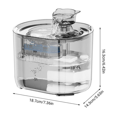2.2L Automatic Pet Water Fountain Quiet Cat Dog Drinking Dispenser with Filter