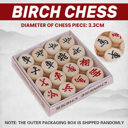 Chinese Birch Wood Chess Set with Laser-Engraved Pieces and Board