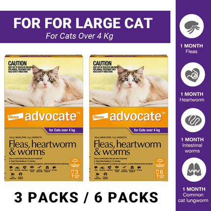 Advocate Cat Over 4kg Large Cats Protecting the Health of Cats 3 / 6 Packs Use