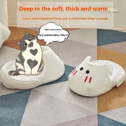 Cat Dog Bed Winter Sleeping Nest Rabbit Slipper Shape Pet House Soft Warm