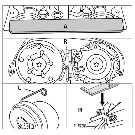 7PCS Engine Timing Tool Kit Chevrolet Fiat Repair Set with Case Accessories