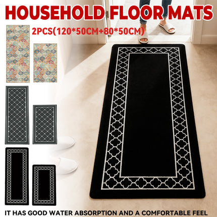 Household Floor Mats 2 Piece Set Non Slip Water Absorbent Dust-Proof Floor Mat