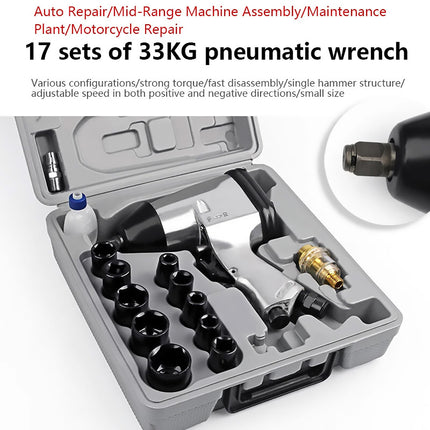 17PCS Industrial Impact Wrench 1/2 Inch High Torque with Sockets Case Car Repair