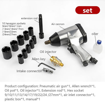 17PCS Industrial Impact Wrench 1/2 Inch High Torque with Sockets Case Car Repair