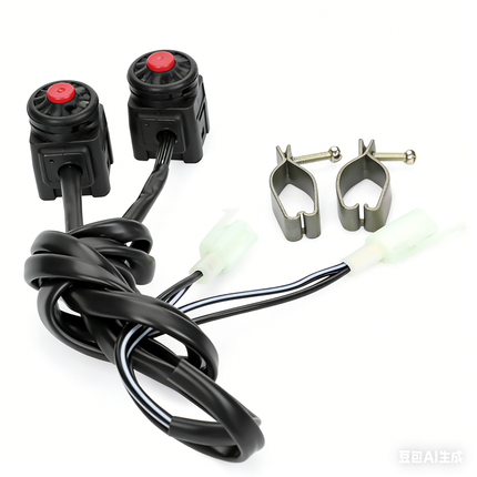 2PCS Off Road Motorcycle ATV Ignition Start Stop Kill Dot Switch Dirt Quad Bike
