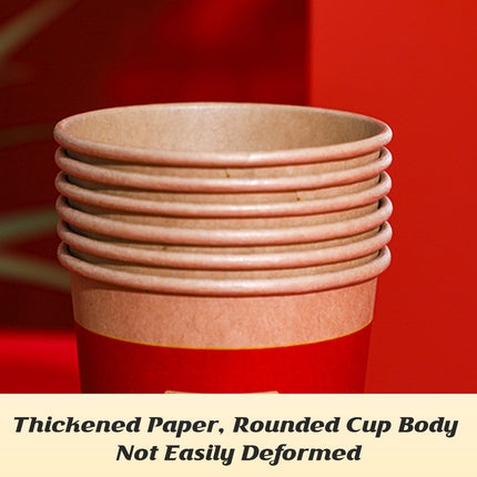 500PCS Printed Paper Coffee Cups for Wedding Water Hot Cold Decor