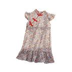 Red-130cm