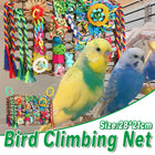 Bird Parrot Cage Toy Colourful Rattan Balls Puzzle Net Bird Supplies Accessories