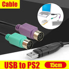 USB Male to PS2 Female Adapter Active Converter Cable Barcode scanner KVM Switch - Aimall