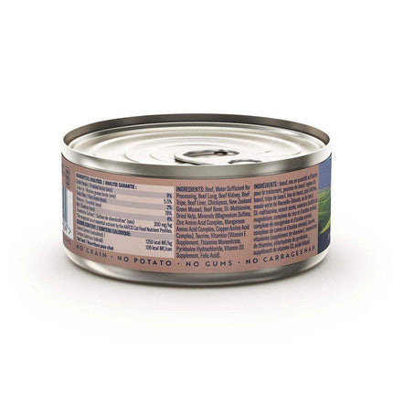 ZIWI Peak Cat Can Beef  Best Wet Cat Food Australia  85g or 185g