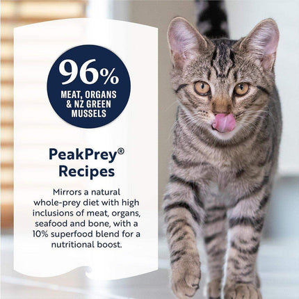 ZIWI Peak Air Dried Cat Food Lamb 400g or 1Kg Dry Cat Food
