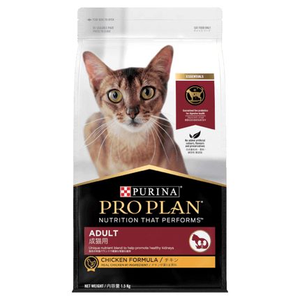 Pro Plan Chicken Adult Cat Food 3kg