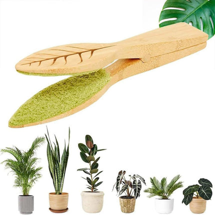 Portable Handheld Leaf Cleaning Brush for Potted Plants and Garden Care Tool