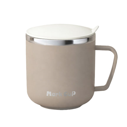 Stainless Steel Insulated Coffee Mug 400ml Double Wall Lid Handle Beige 304
