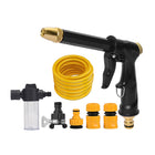 Household Car Wash Water Gun Garden Cleaning Spray Nozzle for Car and Flower Watering