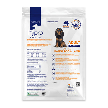 HYPRO DOG ROO and LAMB 20KG