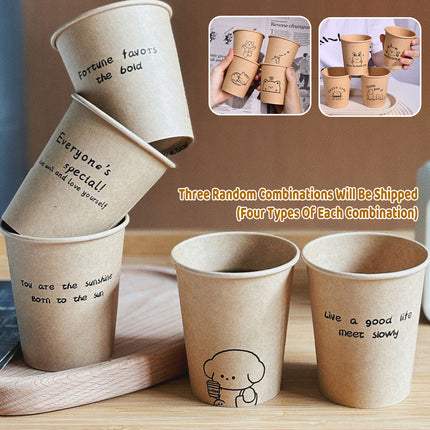 300PCS Disposable Food-Grade Paper Cups 250ml LeakProof for Party Water Hot Cold