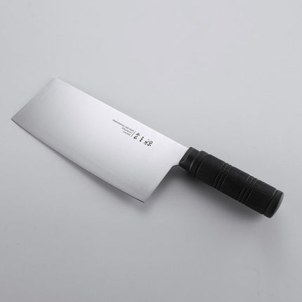 Stainless Steel Slicing Kitchen Knife 315mm Blade
